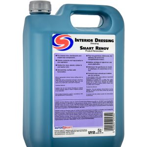 CIDR014C_Interior_Dressing_5L