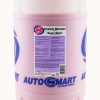 CIDR014D_INTERIOR_DRESSING_25l